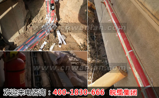 皖缆隧道消防电伴热